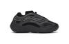 Adidas Yeezy 700 V3 Alvah Infants H67801
