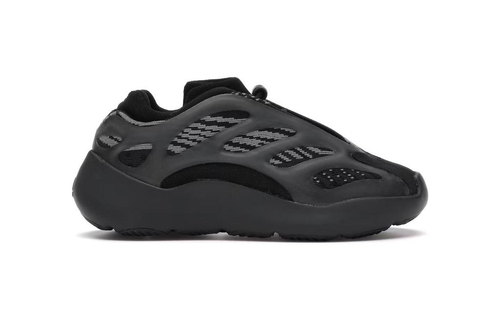 Adidas Yeezy 700 V3 Alvah Infants H67801