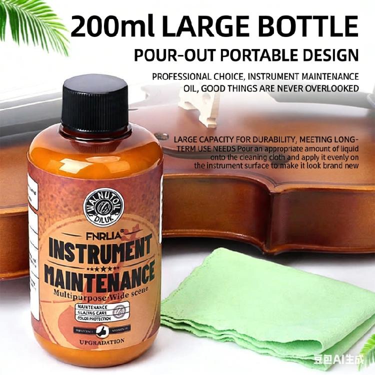 Olio per la Manutenzione degli Strumenti a Corda Olio per la Pulizia e la Cura del Violino Per Corde di Violino Pulizia e Manutenzione della Tastiera