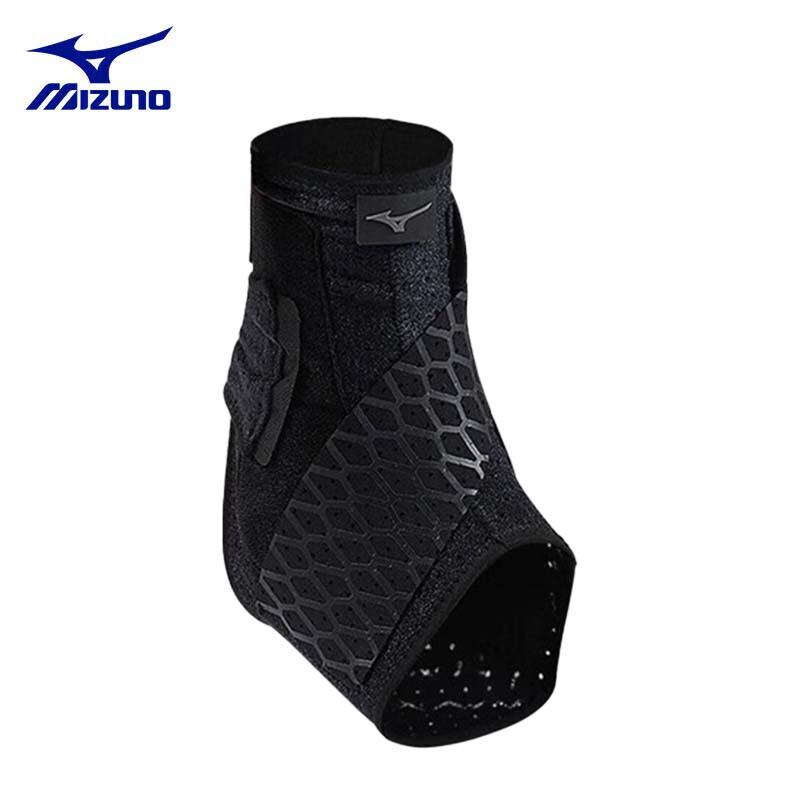 Mizuno Semi-Open Compression Ankle Brace