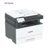 UNIS UM3836dnl A4 Black & White Laser Multifunction Printer CN plug (adapter included)