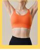 High-Impact Sports Bra with Shockproof Design and Supportive Back Padding