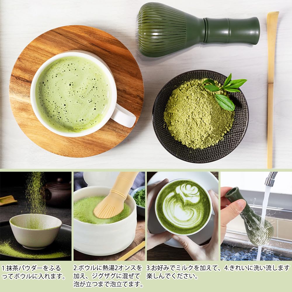 UrbanPulse Matcha Blender, Matcha Whisk, Made of ABS Plastic, Matcha Brush, Chasen, Tea Ceremony Utensils for Matcha, Easy To Hold, Mold-Resistant,