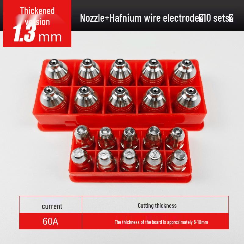 Hafnium Wire Electrode Nozzle for P80 Plasma Cutter, Compatible with LGK-100.