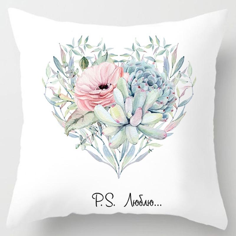 Flower Printing Series Pillow Gift Home Office Decoration Pillow Bedroom Sofa Car Cushion Cover