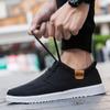 New Men Shoes Spring Casual Shoes Comfortable Fashion Light Outdoor Running Canvas Shoes Sneakers Non -Slip Loafers Footwear