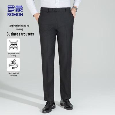 Men's Business Casual Straight-Leg Suit Pants