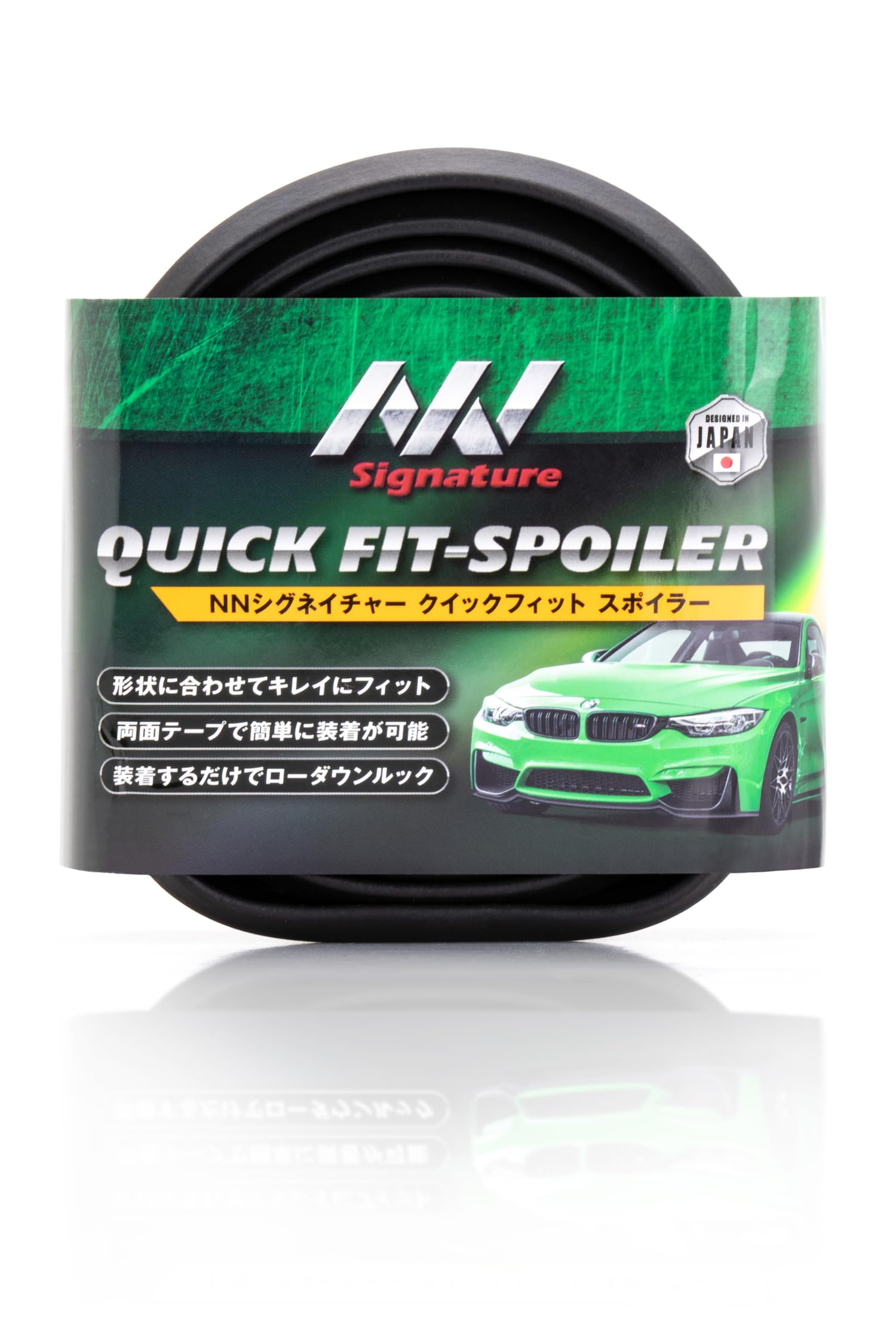 

EXCITEHOME General Purpose Lip Spoiler, Fender Molle, Fender, Aero Bumper, Weatherproof, Resistant, EPDM чёрный