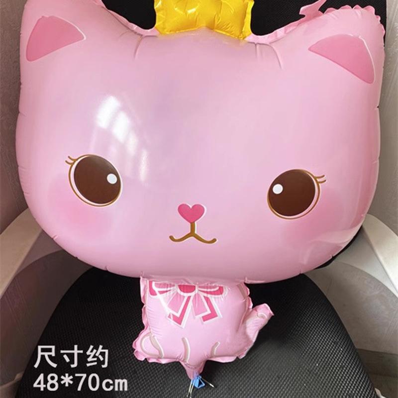 Wind Crown Cat Aluminum Film Balloon Animal Cartoon Baby First Birthday Decoration Party Arrangement Photo Balloon