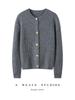 100% Pure Cashmere Women's Round Neck Loose Cable Knit Cardigan - Versatile & Casual for Autumn/Winter