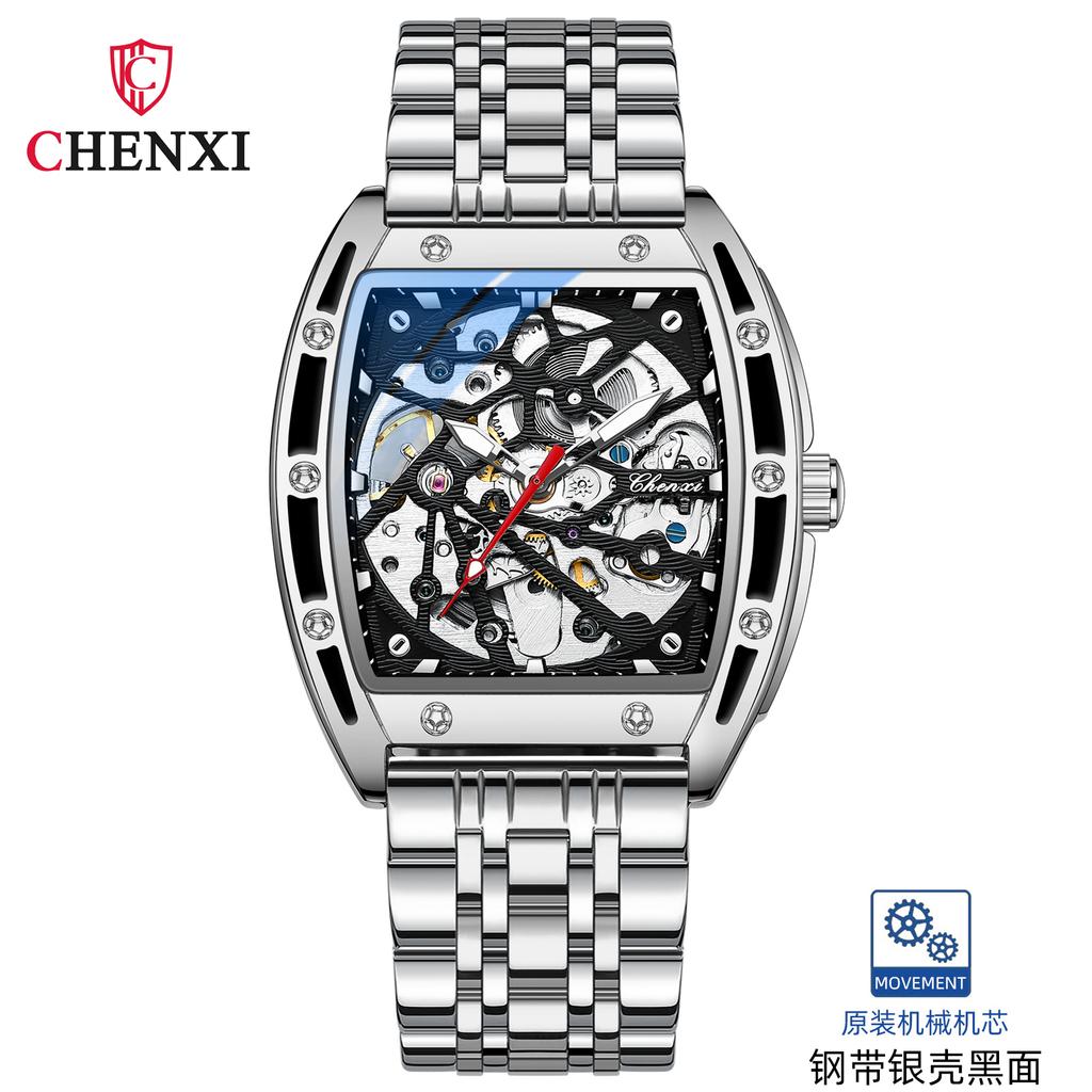 Stainless Steel Watch Case CHENXI Men Skeleton Japan Movement Watches Men's Bracelet Automatic Mechanical Male Wrist Watch