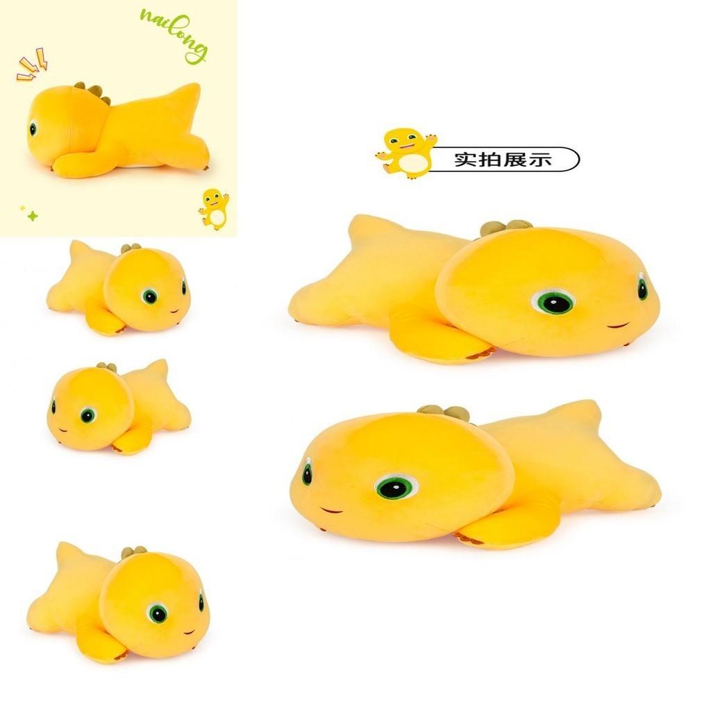 Authentic Plush Dragon Stuffed Toy For Girls Cute Cartoon Teddy Bear Doll