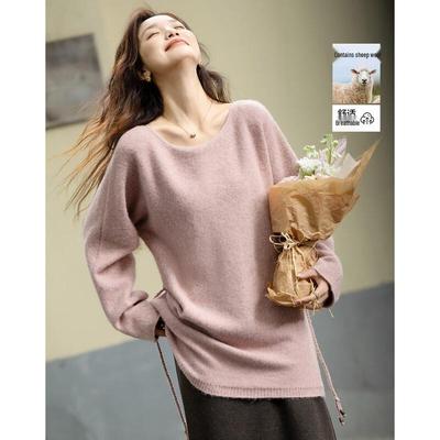 Demana Wool Blend Off-Shoulder Knit Sweater
