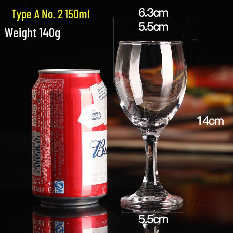 ZISIZ Handmade Glass Red Wine Goblet