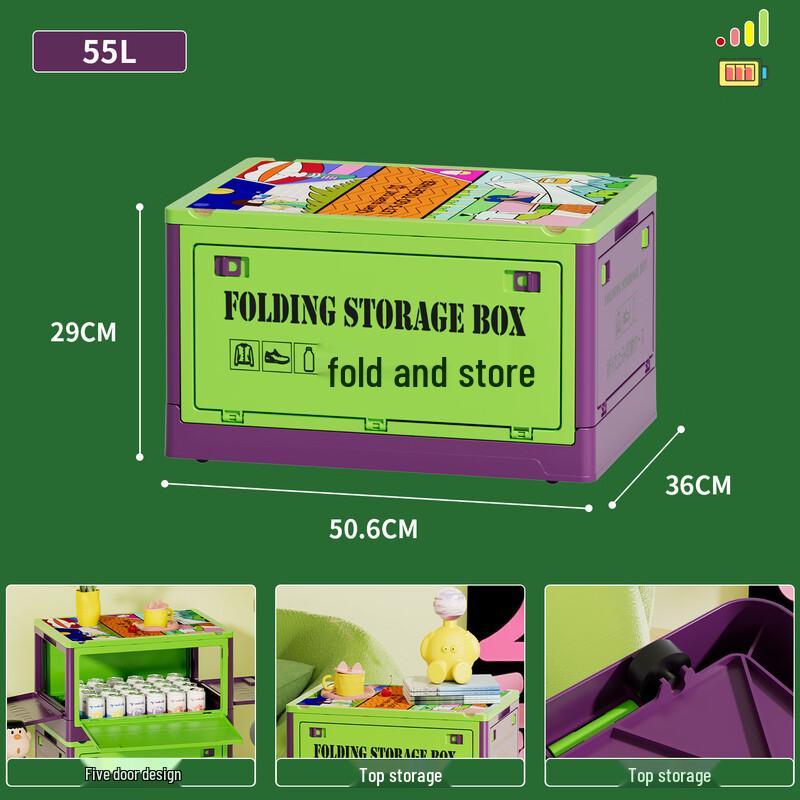 Zhong en 55L Folding Storage Box for Camping & Car