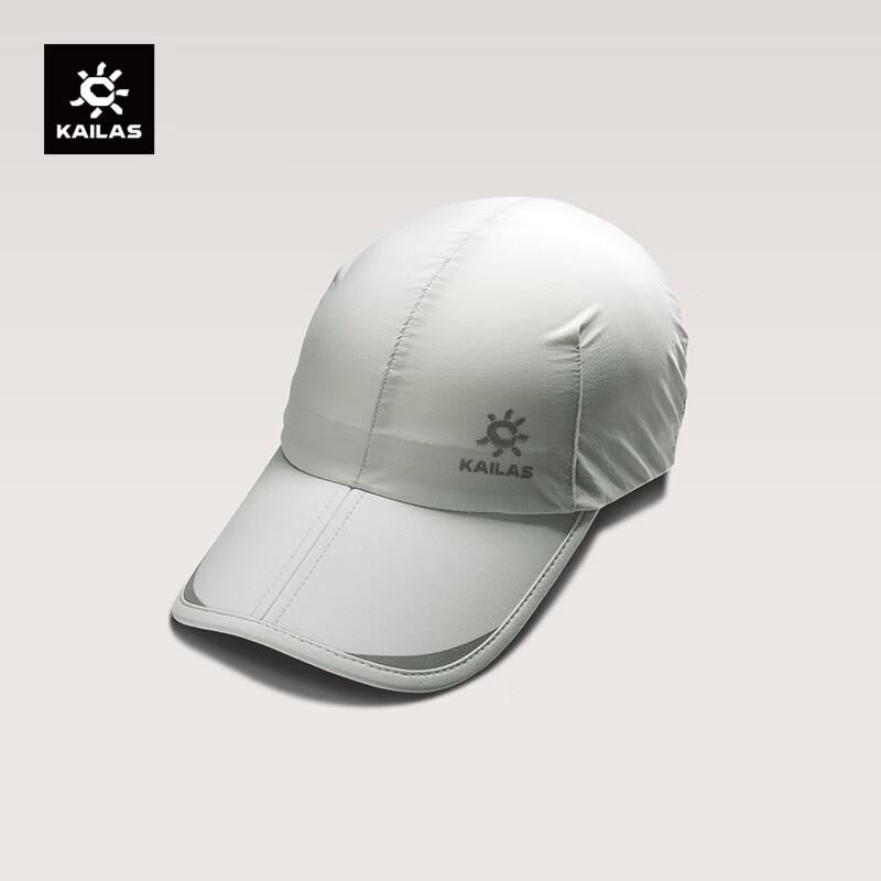 KAILAS Lightweight Foldable Hiking Baseball Cap One Size