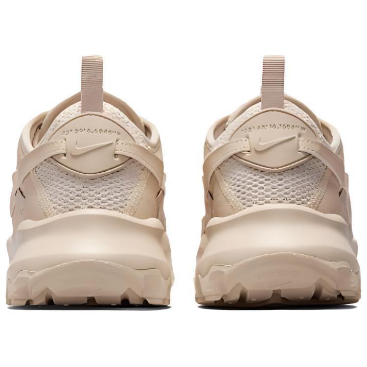 Nike TC 7900 Sanddrift Women Lifestyle Shoes HF1055-133