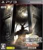 Dynasty Warriors Online: God's General Dance (Online Only) (Standard Edition) - PS3