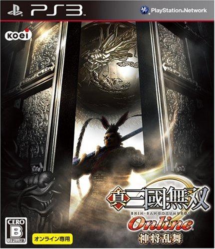 

Dynasty Warriors Online: God s General Dance (Online Only) (Standard Edition) - PS3