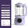 1000ML Electric Soybean Milk Machine Household Intelligent Silent Multi-function Cooking Machine Large Capacity Blender
