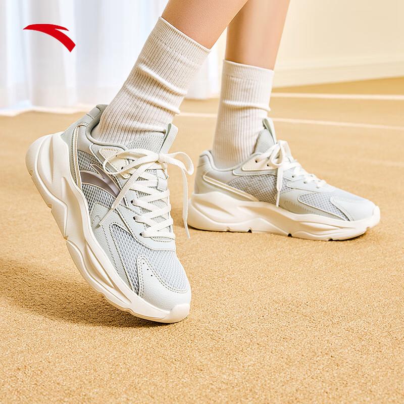 Anta Women's Freestyle Chunky Mesh Sneakers