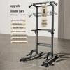 upgraded parallel bars model 1168b