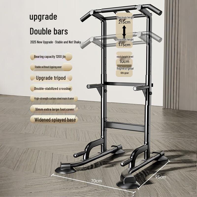 Longjian Multifunctional Floor-Standing Pull-up Bar