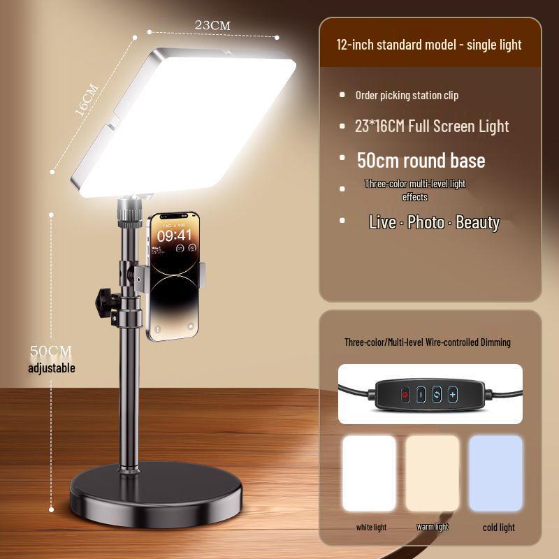 Panou profesional de lumină LED pentru streaming live și fotografie de interior