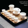 Jiakangming Mutton-fat Jade White Porcelain Kung Fu Tea Set