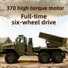 Wpl B36-2 Climbing Remote Control Car Six Wheel Drive Rocket Launcher Rc Adult Children Model Off Road Toy Car Gift