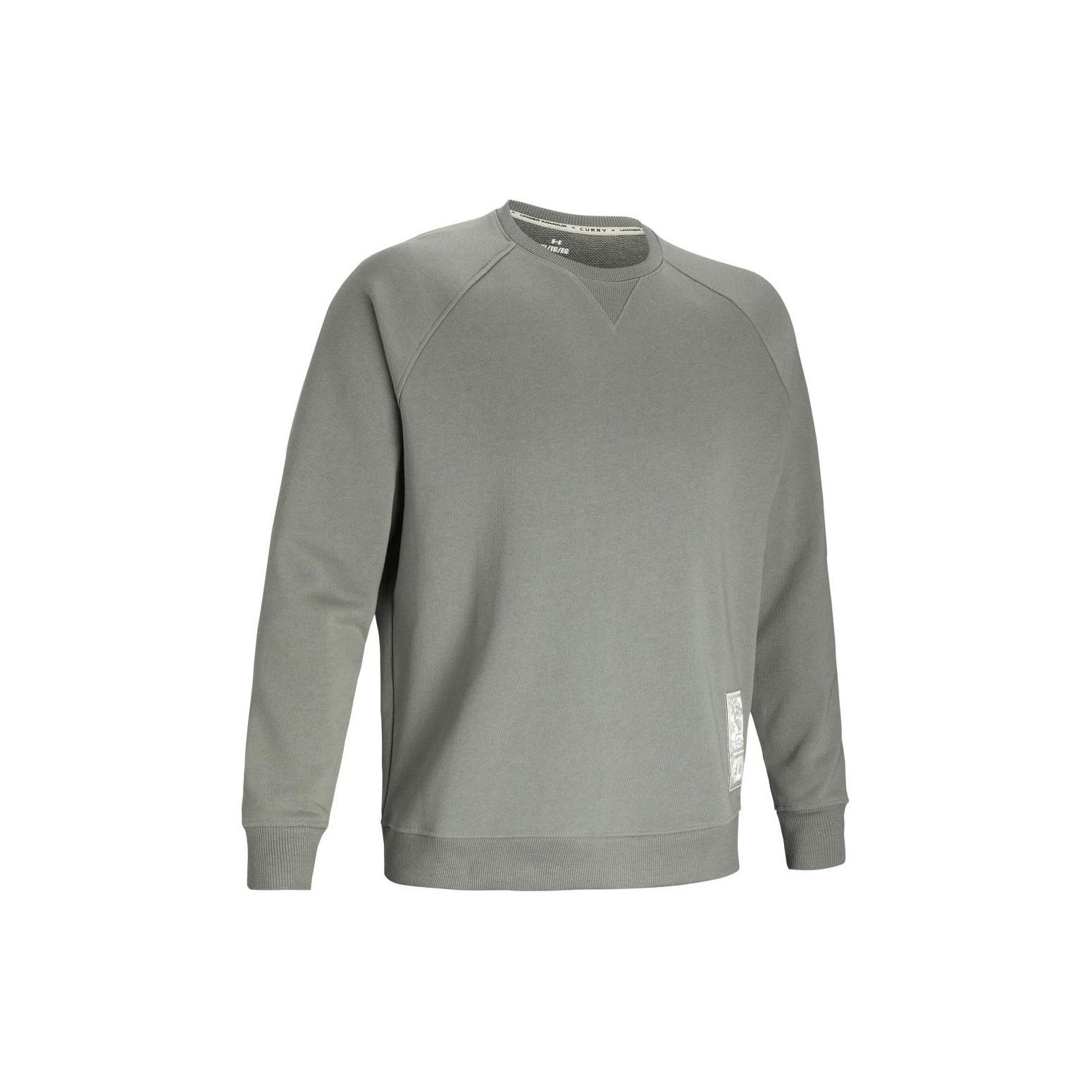 Under Armour x LIXIAOLONG,LIANMINGKUAN UA Свитшот Мужской Матча 1383110-504 XL