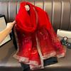 Women's Silk Wool Embroidered Scarf - Dual-Use Winter Shawl & Neck Gaiter