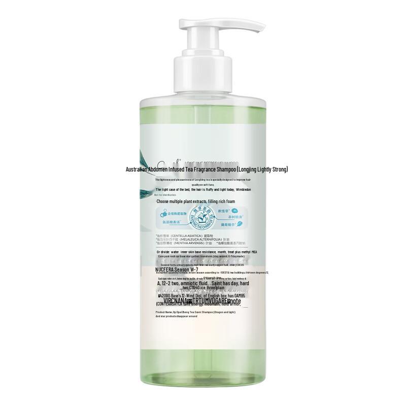 Opal Fragrant Tea Shampoo