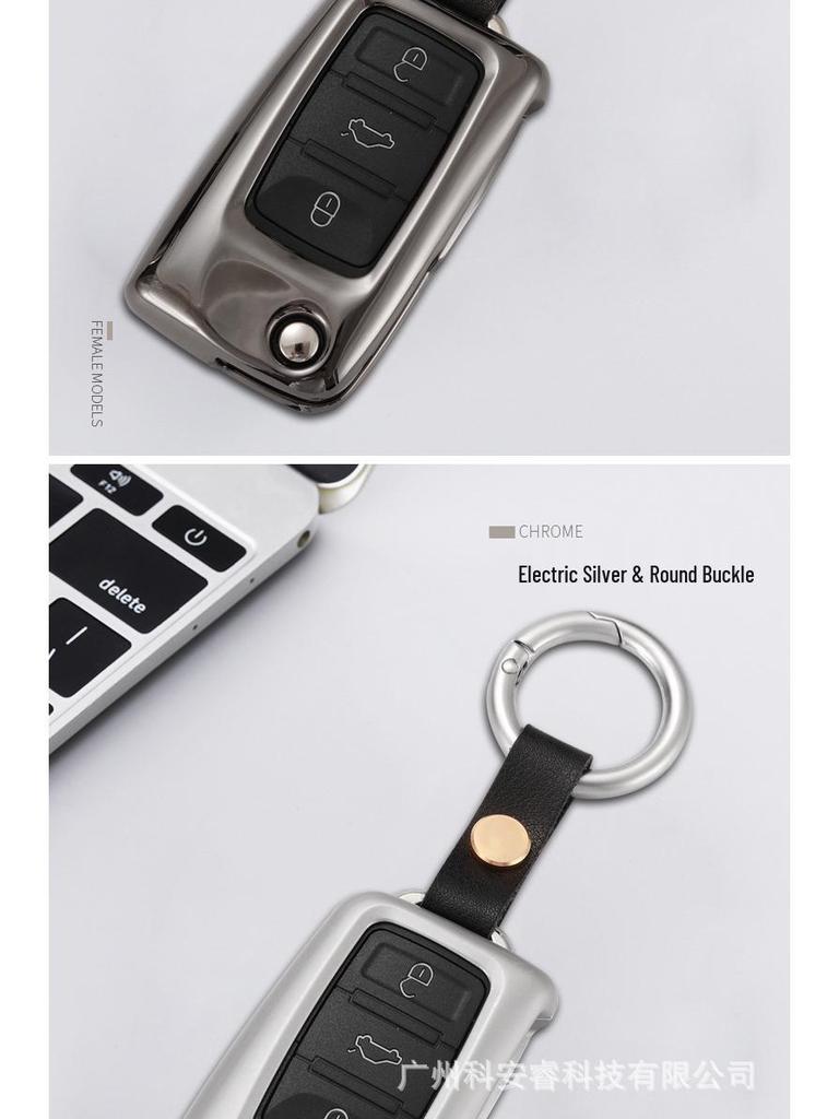 Volkswagen Metal Key Case Shell Set for Lavida, New Sagitar, Passat, Bora, Lamando, Jetta, Tiguan - Unisex