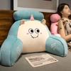 Cartoon Waist Protection Cushion Bedhead Soft Bag Pillow Student Dormitory Reading Lumbar Support Sofa Backrest Chair Cushion