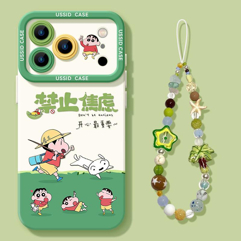 Applicable To iPhone17 Mobile Phone Case Green Small New 11 Apple 16promax Fresh 15 Silicone 13 Soft 14 Sets