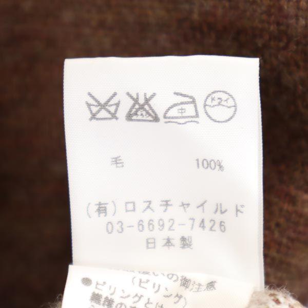 FACTOTUM made in Japan Overall handle Long sleeve 100% wool knit Parker Men's Used