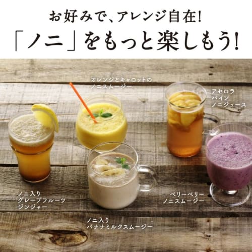 Chojuku Noni 100% Noni Juice, Matured Type, 900ml, 3 Bottles