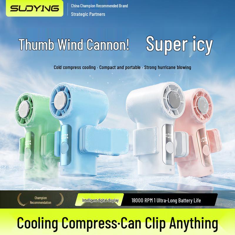 Suoying Portable Multi-Functional Cooling Fan