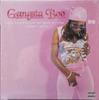 12inch Record GANGSTA BOO - Can I Get Paid (Get Your Broke A**  19961 Loud Records 2001 US Rap & Hip-Hop/R&B Used