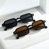 2 Pieces of Men's Plastic Full Frame Retro Elegant Glasses Suitable for Daily Commuting Dressing Vacation and Photography