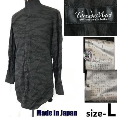 TORNADO MART Black Camouflage Collarless Long Sleeve Shirt Men’s L Cotton(USED)