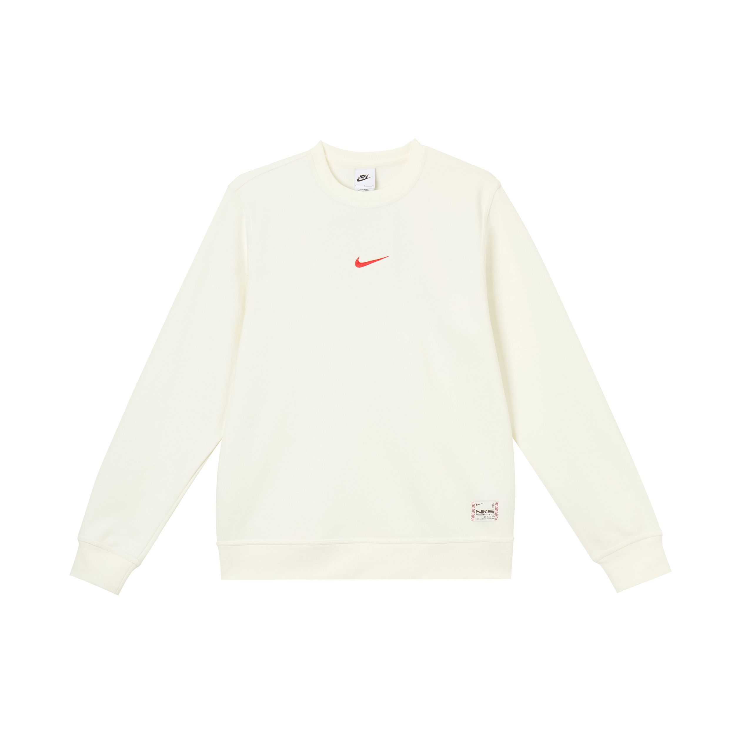 Nike ar flīsa oderi silts sporta