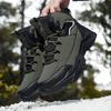 Winter Thick Soled Plus Size Cotton Shoes Men's Snow Boots Thick Breathable Outdoor Waterproof Hiking Shoes Outdoor