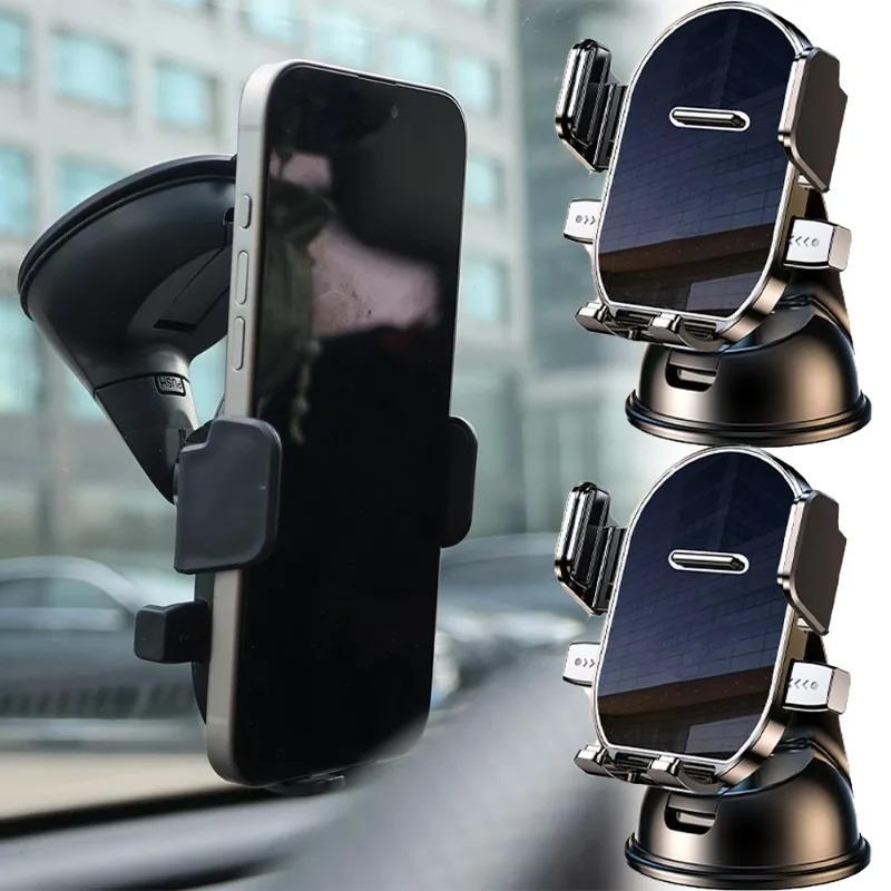 360 Degree Rotation Car Suction Cup Phone Mount Dashboard Instrument Panel Holder For Mobile Not Block Vent Stand
