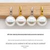 2025 Sterling Silver S925 Pearl Agate Bead Rope Universal Buckle Holder