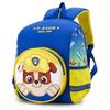 Schoolbag Kindergarten School Bag Boy Cartoon Cute Dinosaur Student Baby Small Middle School 1-1-1 Year Old Girl Children Backpack