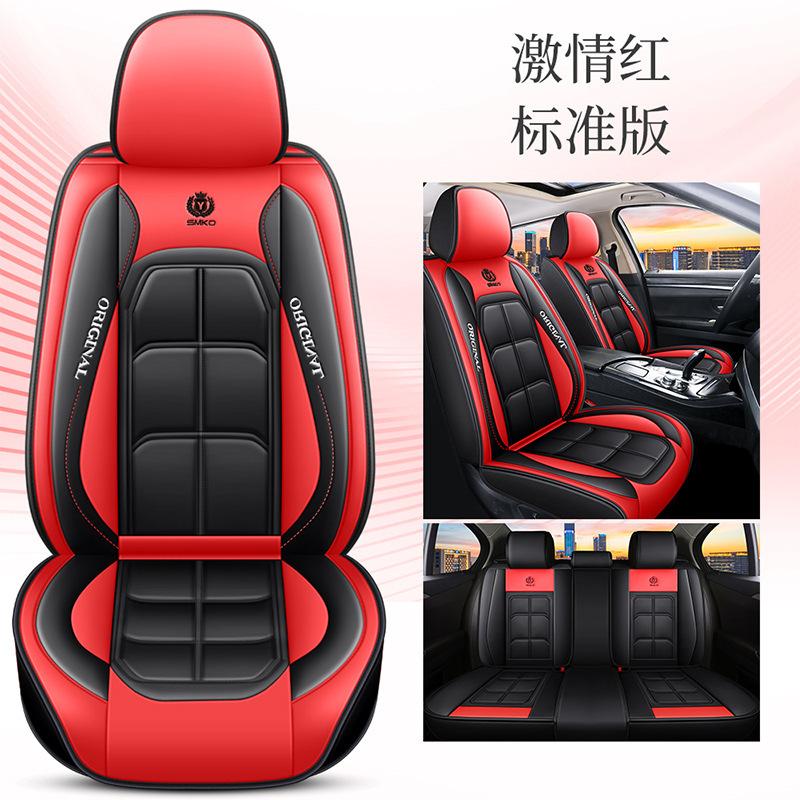 5-Seat Full Coverage Car Seat Covers Set, Suitable for All Seasons, and Featuring Thick, Comfortable, Car Seat Protection Cover