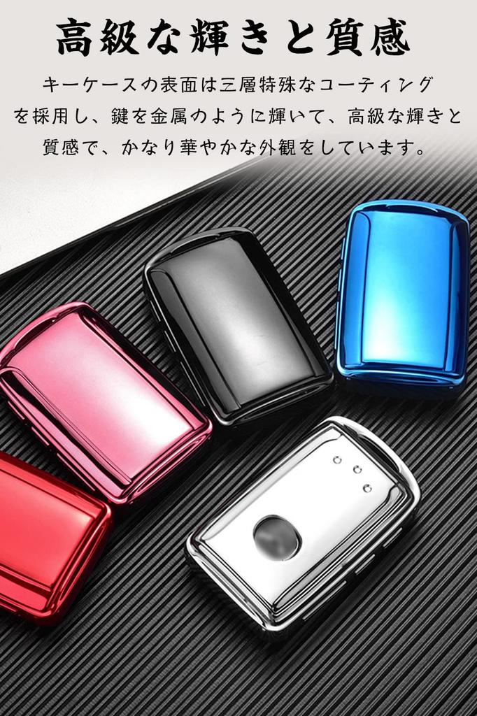 LETINGFAR Key Case, For Mazda, Smart Key Case, Key Cover, Keychain, Lightweight, Soft, Luxury,