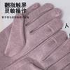 Warm gloves women's thousand bird grid elegant outdoor riding cold and windproof single-layer lace spring and autumn gloves